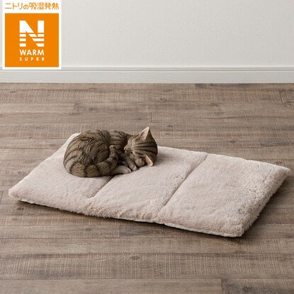 Pet Bed Pad (N Warm SP Glitter Fur Mocha Sw1)