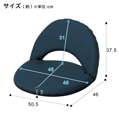 Compact Seat Surf (LC-A07SF NV)