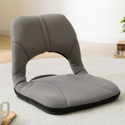 Posture support chair (compact chair) gray