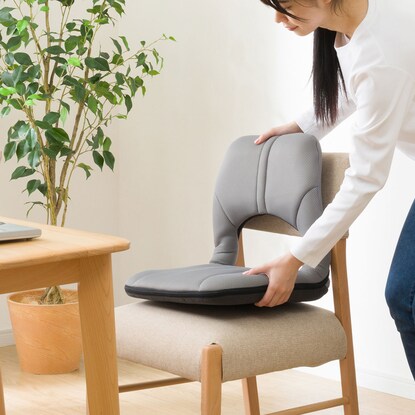 Posture support chair (compact chair) gray