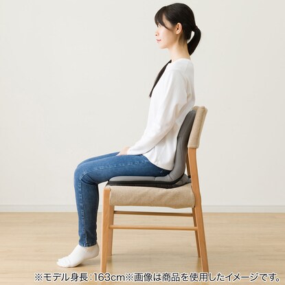 Posture support chair (compact chair) gray