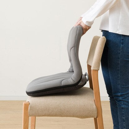 Posture support chair (compact chair) gray