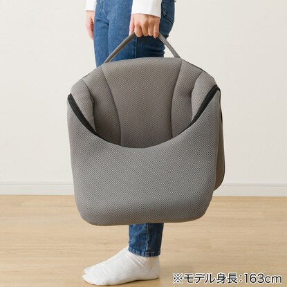 Posture support chair (compact chair) gray