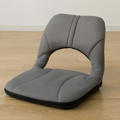 Posture support chair (compact chair) gray