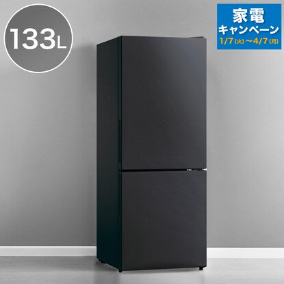 133L 2ドア冷凍冷蔵庫（NRｰ133L ブラック）