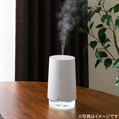 Cordless desk humidifier that prevents water from spilling (Ultrasonic DM07 NC White)