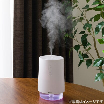 Large capacity cordless desk humidifier L (DM08WH)