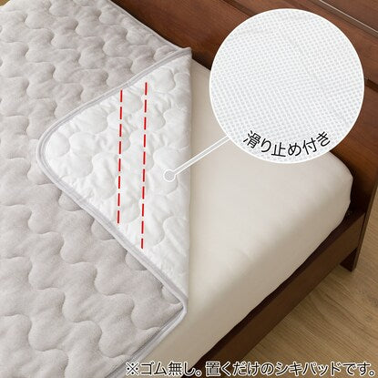 Easy to place, just place it on the mattress pad, single size (N Warm GY S A2410)