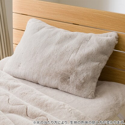 Pillow Pad (U Rabbit Touch MO A2405)