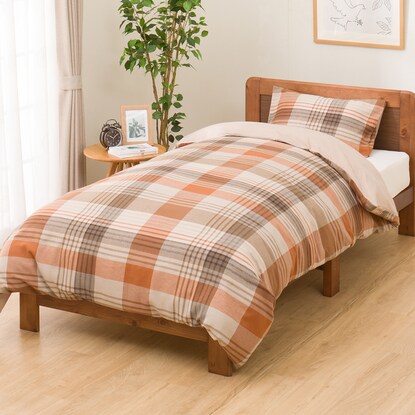 Easy-to-use stringless duvet cover (N-Grip CA2430 Check S)