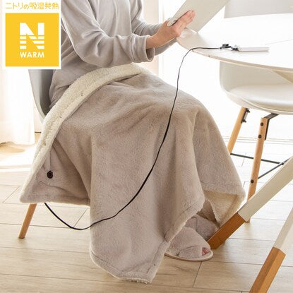 Washable USB 4way Blanket (N Warm MO)