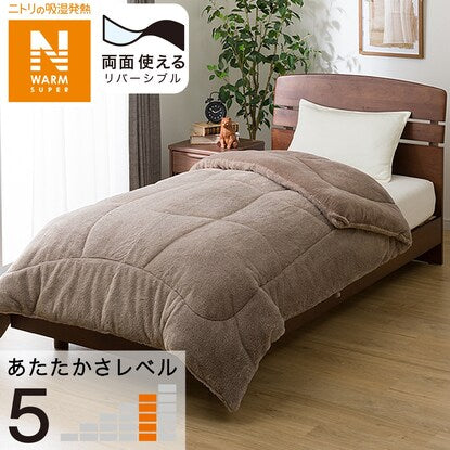 カバーなしで使える快適掛ふとん シングル（NウォームSP K2412 S）