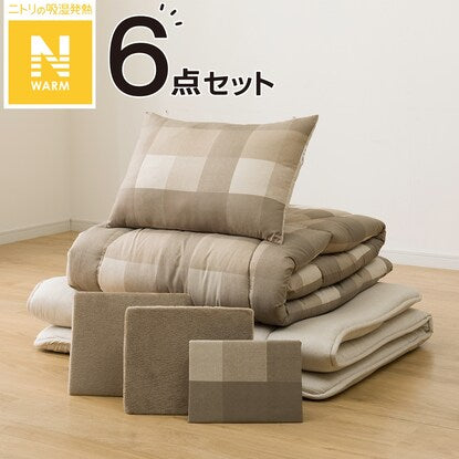 N Warm 6-piece bedding set, single (S2406 BE S)