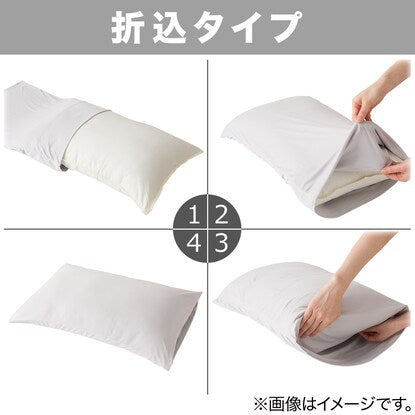 Pillow cover (N Warm GY 24NW01)