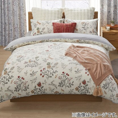 Single duvet cover that can also be used as a blanket (N Warm HO 24NW03 S) 2024 Winter Collection