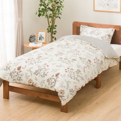 Single duvet cover that can also be used as a blanket (N Warm HO 24NW03 S) 2024 Winter Collection