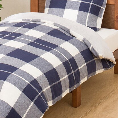 Single duvet cover that can also be used as a blanket (N Warm NV Check 24NW07 S)