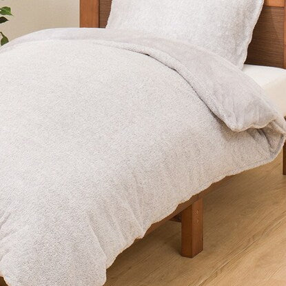 Single duvet cover that can also be used as a blanket (N Warm SP GY 24NW11 S)