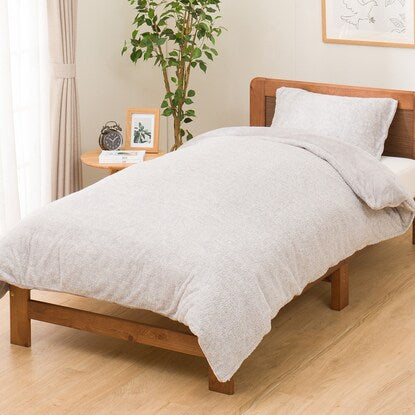 Single duvet cover that can also be used as a blanket (N Warm SP GY 24NW11 S)