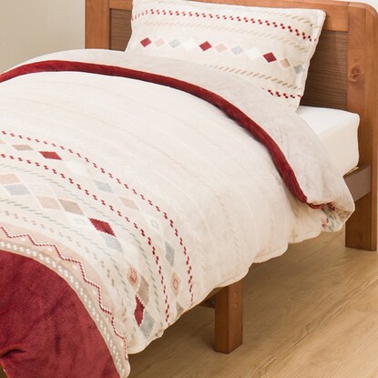 Single duvet cover that can also be used as a blanket (N Warm SP Holiday 24NW13 S)