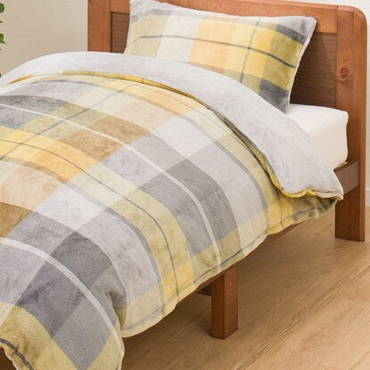 Single duvet cover that can also be used as a blanket (N Warm SP Check 24NW14 S)