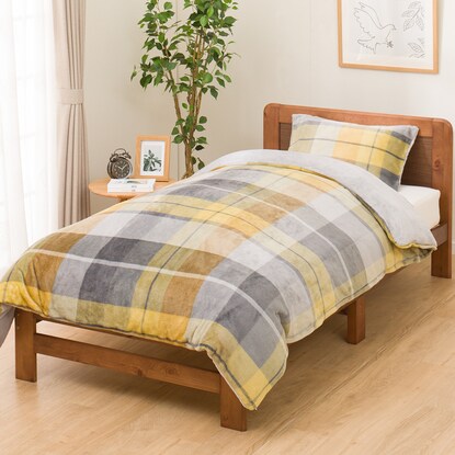 Single duvet cover that can also be used as a blanket (N Warm SP Check 24NW14 S)