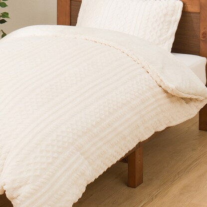 Single duvet cover that can also be used as a blanket (N Warm SP Cable IV 24NW15S)