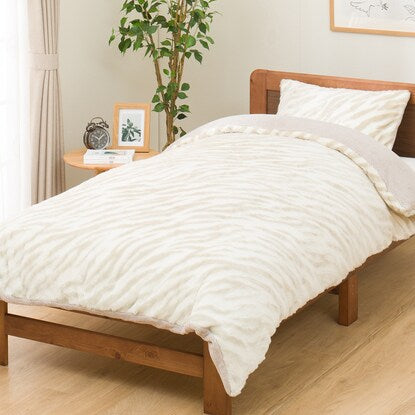 Single duvet cover that can also be used as a blanket (N Warm WSP ZBR24NW26 S)