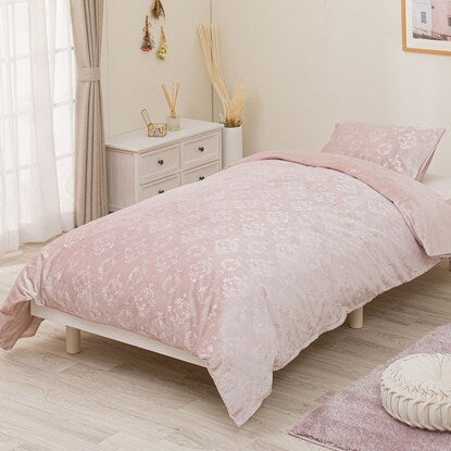 Single duvet cover (velour rose N602 S)