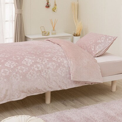 Single duvet cover (velour rose N602 S)