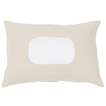 Stretchy pillowcase that fits snugly (N Warm Mocha N614)