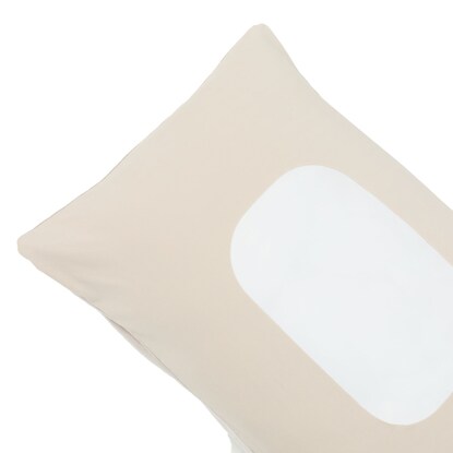 Stretchy pillowcase that fits snugly (N Warm Mocha N614)