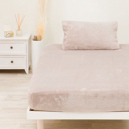 Stretchy pillowcase that fits snugly (N Warm WSP Mocha N612)