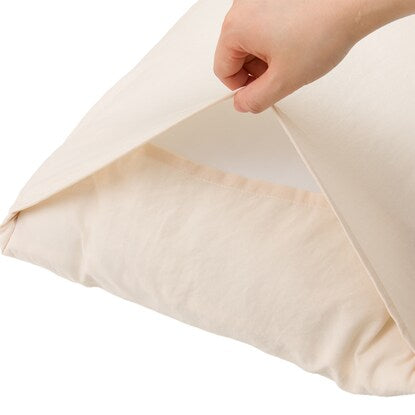 Pillowcase (Polywash MJ04 BE)