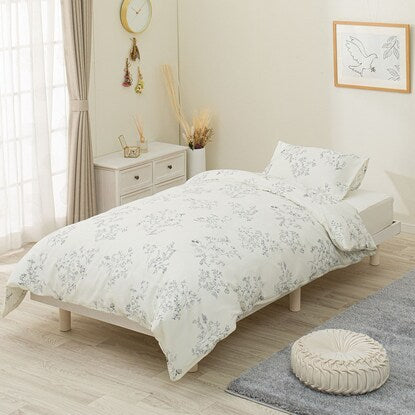 Single duvet cover (NH9 Botanical S)