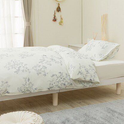 Single duvet cover (NH9 Botanical S)