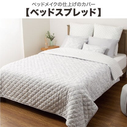 Ready-to-use 10-piece comforter set (comforter set, double, CF2429)