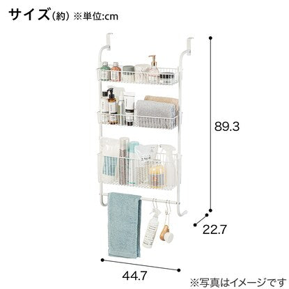 Door-hanging storage, 3 drawers (IF2c01)