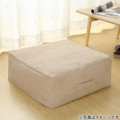 Futon Storage Cushion Cover Sheny IV (Ivory)