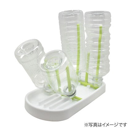 Baby bottle holder Compact draining tray