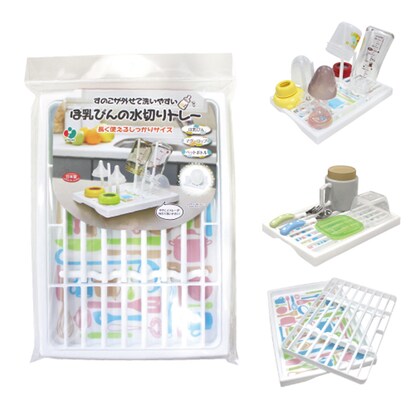 A baby bottle draining tray with removable slats for easy cleaning