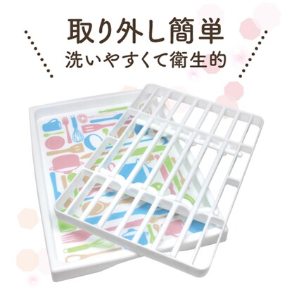 A baby bottle draining tray with removable slats for easy cleaning