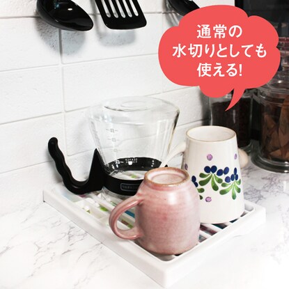 A baby bottle draining tray with removable slats for easy cleaning