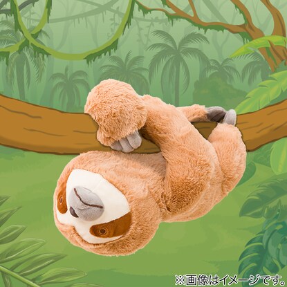 Sloth Plush Toy (ST01 cg)