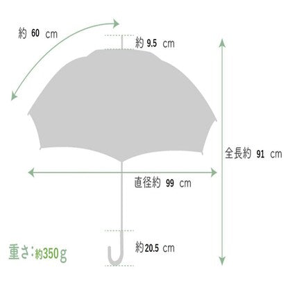 スヌーピー ジャンプ傘（60cm ネイビー）