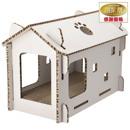 Scratching house roof (white wash)