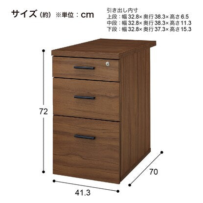 Side desk (Briza2 D700 WW)