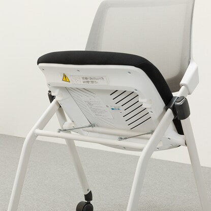 Meeting chair (X-16W2 WH/GY)