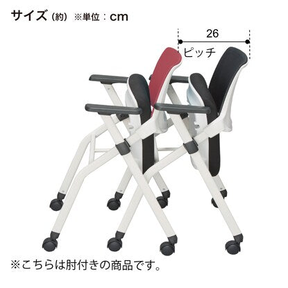 Meeting chair (X-16W2 WH/GY)