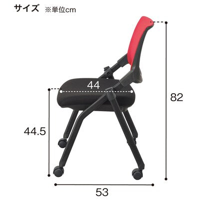 Meeting chair (X-16W2 BK/GY)